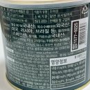 해를품은바다 | [맛있는 김 추천] 바다소리 해 품은 김 내돈내산 후기 및 비교(대천김, 광천김)