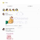 에노존 이미지