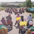 삼달리-10 이미지