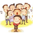 가왕노래학원 이미지