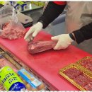 진구축산 이미지