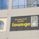 플러스엘 이미지