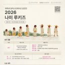 책나라