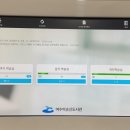 웅천6길 이미지