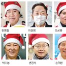 한성여객㈜ 이미지