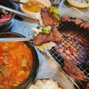 똘똘이석쇠구이 | 왜관 연탄 불로 구워 먹는 갈비살 똘똘이 석쇠구이 된장찌개 맛집