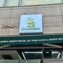 그린비(greenbee) | 성동구 | 그린비 왕십리점 | 행당동 샐러드 맛집