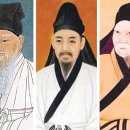 선비 이미지