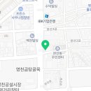 영천제일내과의원 네이버블로그