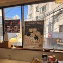 카인드히어로 | 피스 카인드 홈 : 마손 작가님 북토크 후기