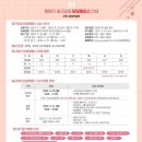 나도 가죽공예가 중급반 이미지