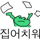 어묵카페
