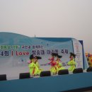 방송대 마라톤대회 후기(2010.11.7) 이미지