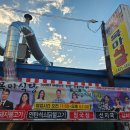 강동로1-38 이미지