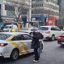 개인택시 이미지