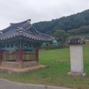 경안군 및 임창군묘 이미지