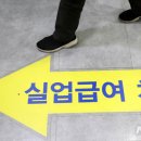 마포구고용복지지원센터 이미지