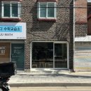 콜렉트마이페이보릿 이미지