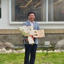 산림조합 이미지