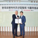 벨킨스 이미지