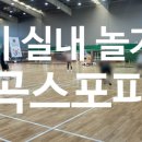 봉곡동364 이미지