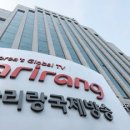 아리랑슈퍼 이미지