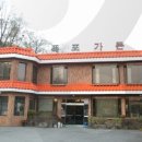 폭포가든 이미지