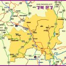 문경(창원) 이미지