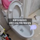 사평대로26길 86 이미지