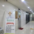 유림에스테틱 - 익산시 하나로10길 3 | 유림에스테틱