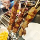 청도양꼬치참숯구이