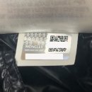 림스코퍼레이션 이미지