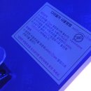 대박게임장 | 부산서바이벌 게임장｜아이동반부터 커플 데이트까지! 부산 레이저 서바이벌 레이저태그스포츠 서면점