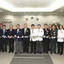 해동헬스케어 이미지