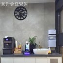 용인숲요양원 네이버블로그