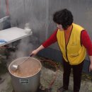 수동경로당 이미지