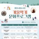 통영도서관 이미지