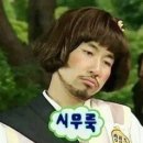 옥돌생고기 이미지