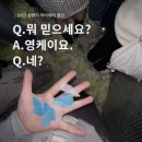 하다책숙소