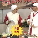 사 :사랑과 월 : 월담