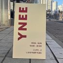 YNEE(와이니네일) 이미지