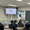 순천승평중학교 이미지