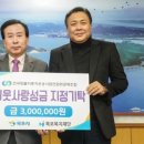 전국화물운송 이미지