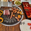 앤스하우스 이미지