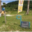 보담애월 이미지