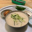 엄마손칼국수 - 관악구 관악로14길 105 | 엄마손칼국수