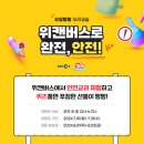위캔커피 이미지