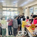 풍광초교 국제뉴스