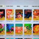 엘지유플러스 인터넷 설치 광랜 100메가 lg u플러스 500 기가 와이파이6 티비 iptv