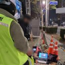 주식회사 금결